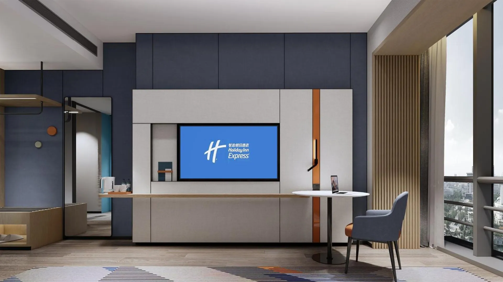 Holiday Inn Express Suzhou East Taihu By Ihg 4*, Suzhou (Jiangsu)