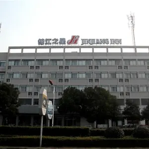 酒店 锦江之星 - 吴江经济开发区店, 苏州