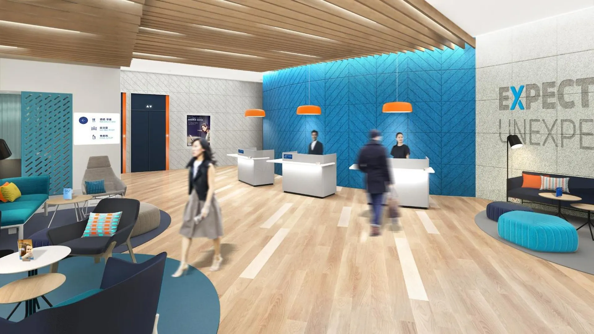 Holiday Inn Express Suzhou East Taihu By Ihg Suzhou (Jiangsu)