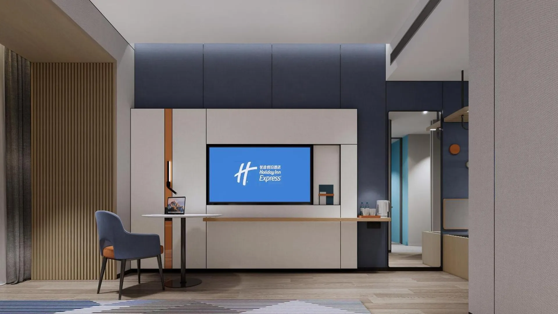 Holiday Inn Express Suzhou East Taihu By Ihg 4*, Suzhou (Jiangsu) China