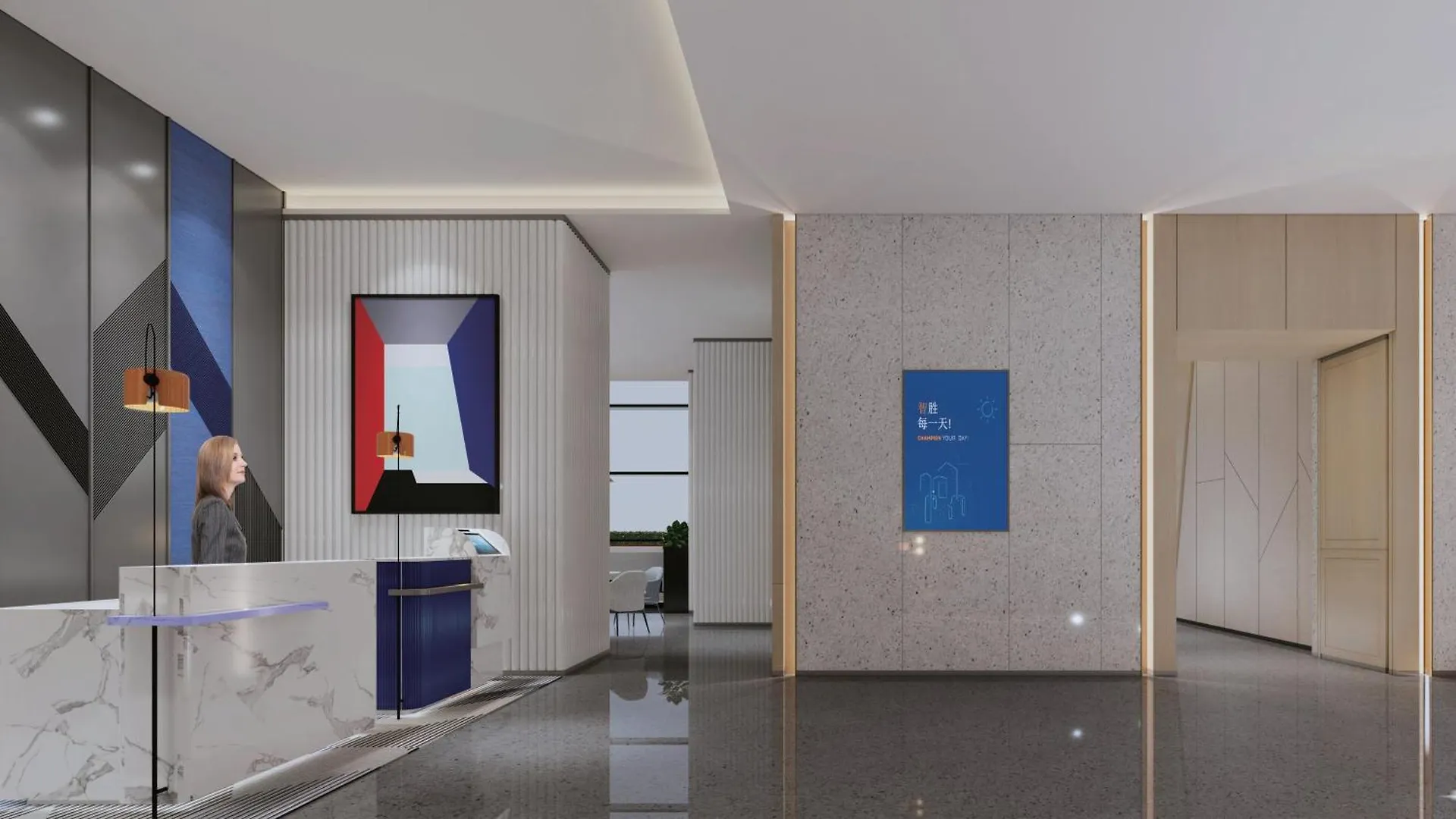 Holiday Inn Express Suzhou East Taihu By Ihg Suzhou (Jiangsu)