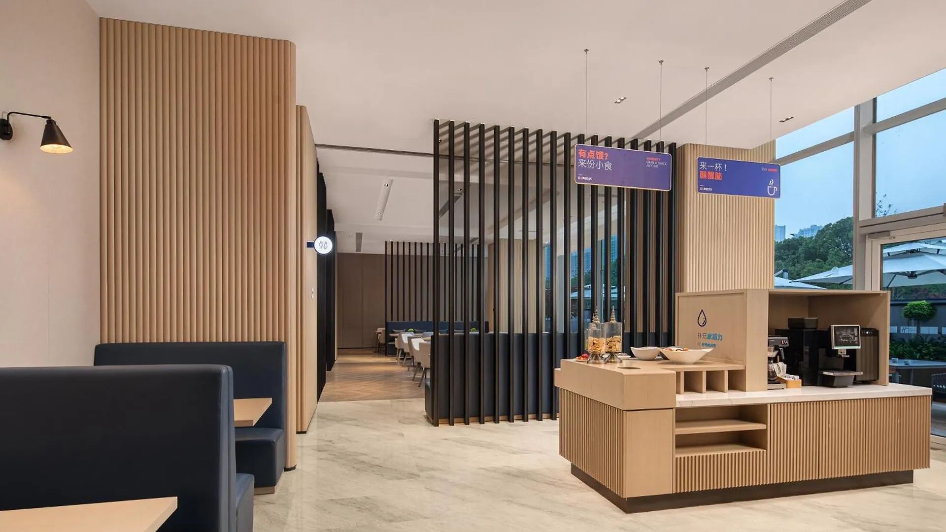 Holiday Inn Express Suzhou East Taihu By Ihg 酒店